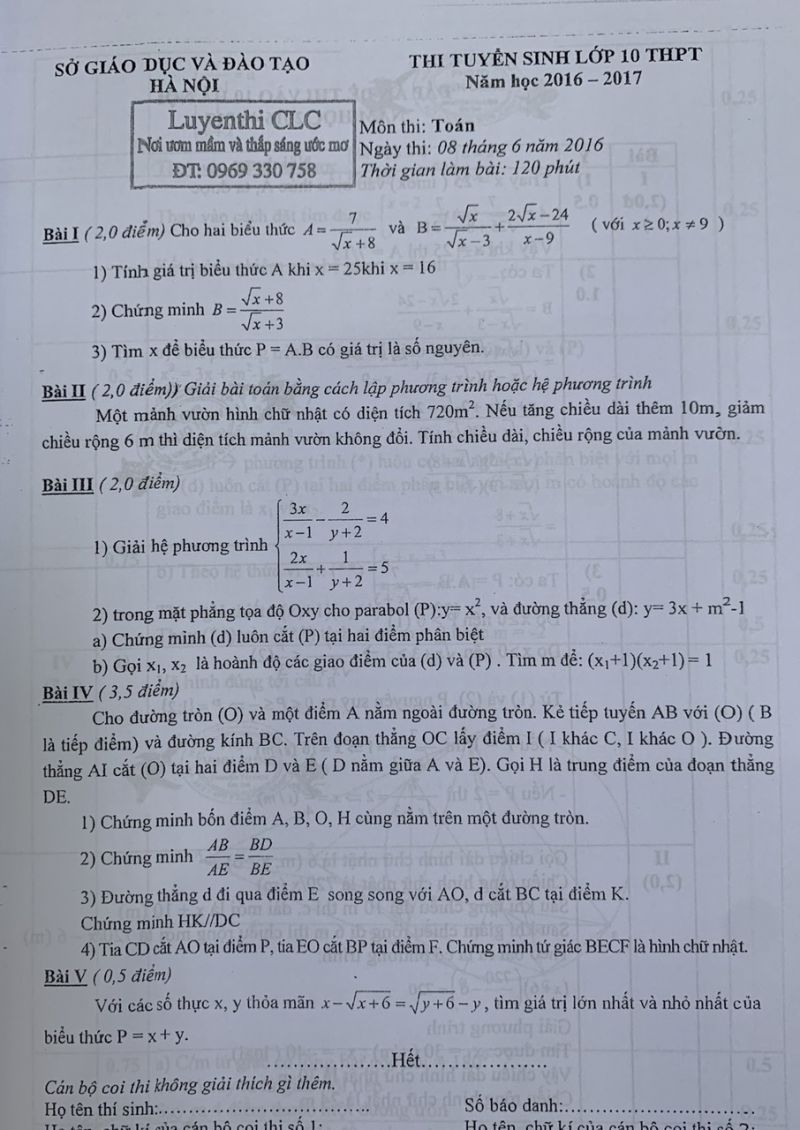 Đề thi tuyển sinh v&agrave;o lớp 10 THPT m&ocirc;n To&aacute;n tại H&agrave; Nội năm 2016