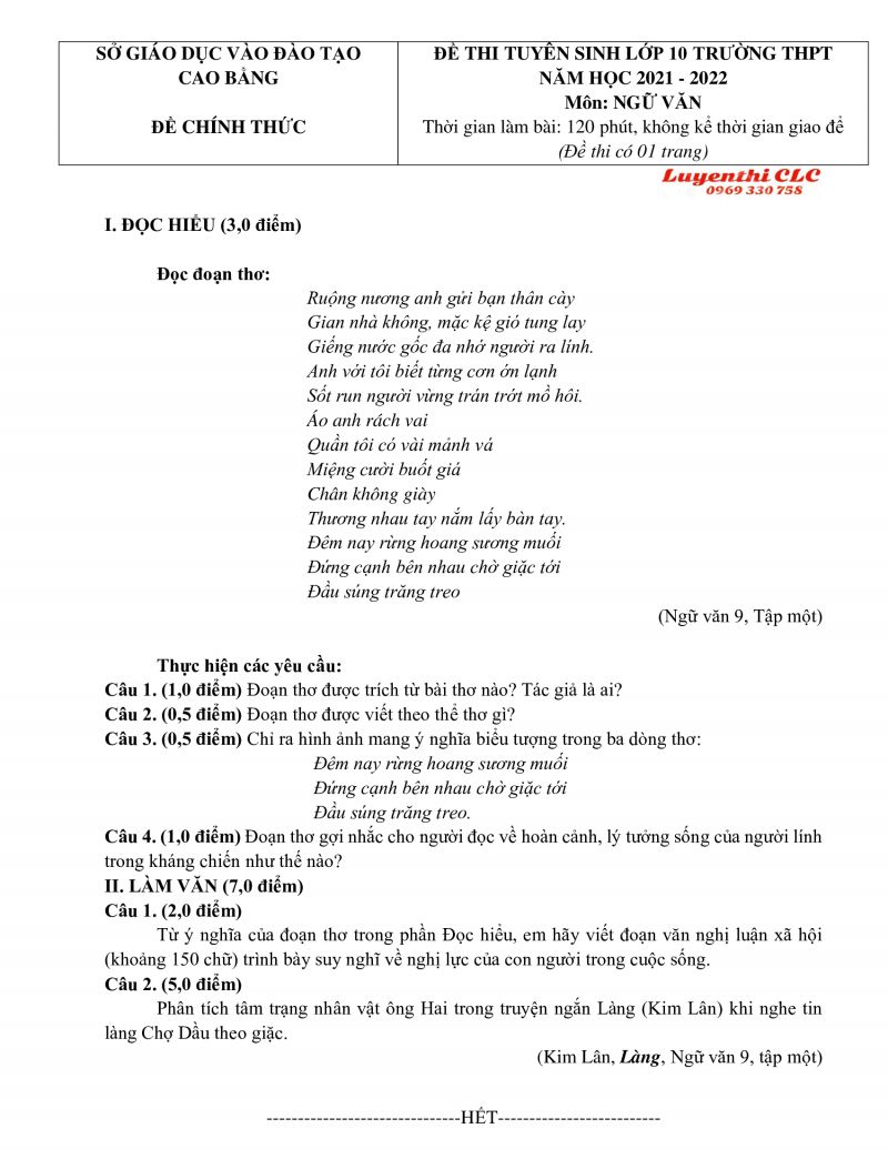 Đề thi tuyển sinh vào lớp 10 THPT môn Ngữ Văn tỉnh Cao Bằng năm 2021