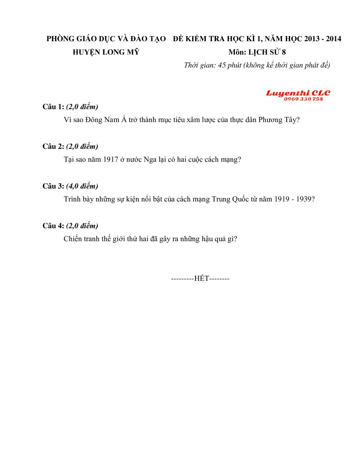 Đề kiểm tra học kì I và đáp án môn Lịch Sử lớp 8 huyện Long Mỹ tỉnh Hậu Giang  năm 2013