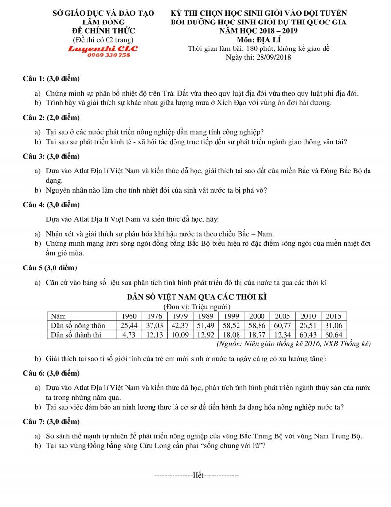 Đề thi chọn HSG v&agrave;o đội tuyển bồi dưỡng học sinh giỏi dự thi quốc gia m&ocirc;n Địa L&yacute; tỉnh L&acirc;m Đồng năm 2018