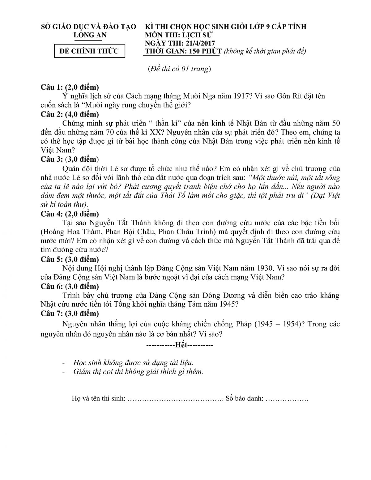 Đề thi chọn HSG cấp tỉnh lớp 9 và đáp án môn Lịch Sử tỉnh Long An năm 2017