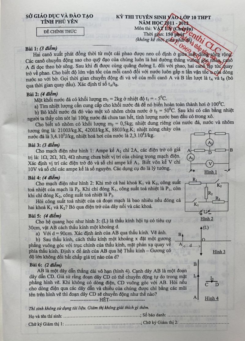 Đề thi tuyển sinh vào lớp 10 THPT Chuyên và đáp án môn Vật Lý tỉnh Phú Yên năm 2012