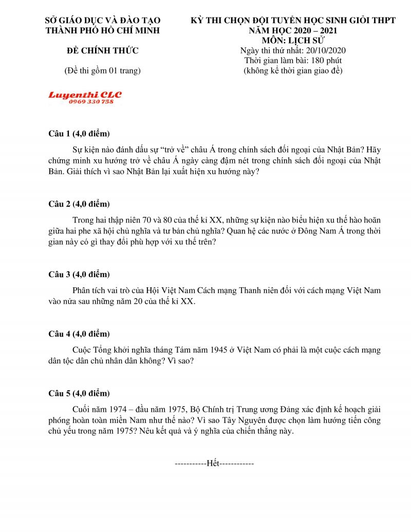 Đề thi chọn HSG môn Lịch Sử lớp 12 Thành phố Hồ Chí Minh năm 2020