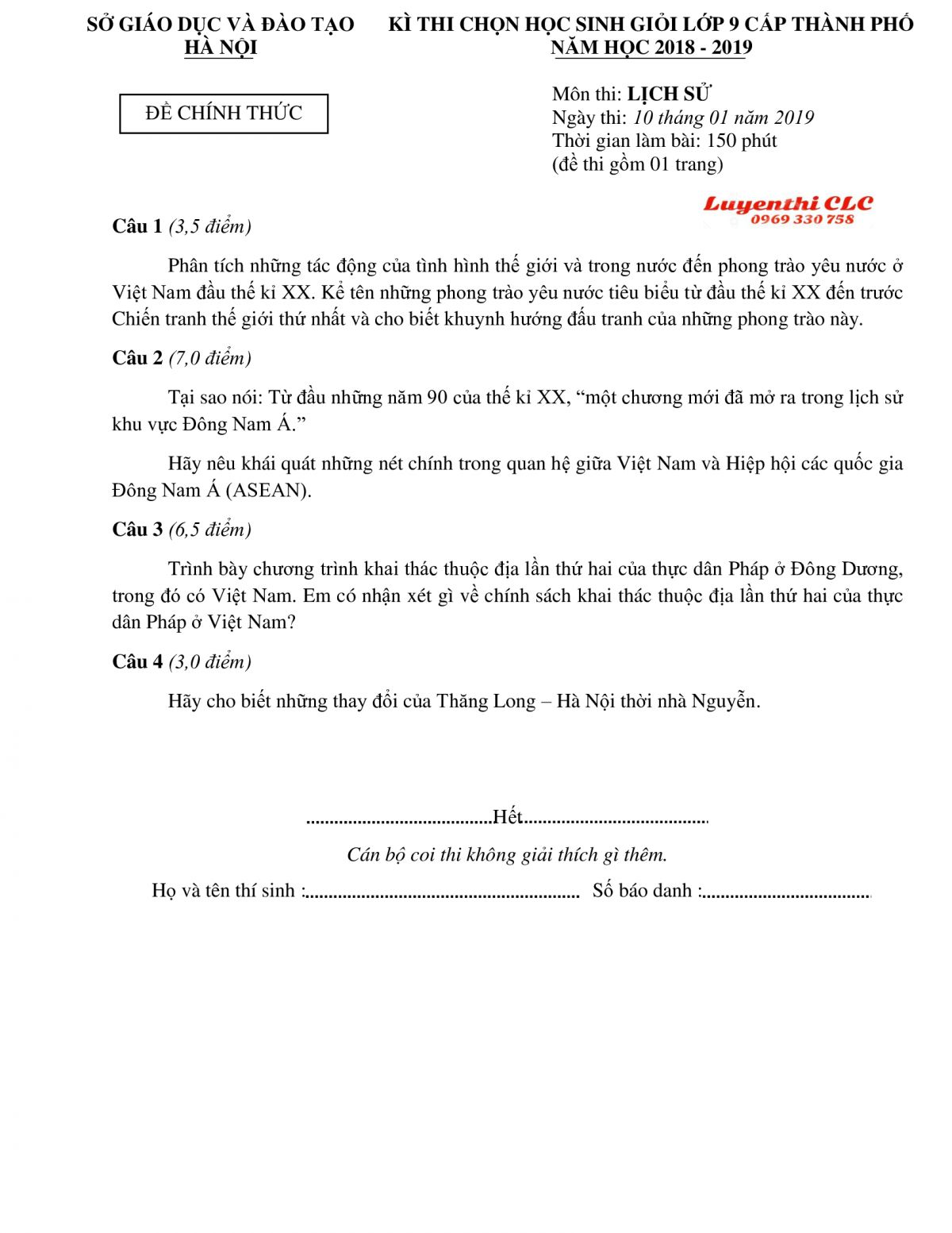 Đề thi chọn HSG lớp 9 cấp th&agrave;nh phố m&ocirc;n Lịch Sử tại H&agrave; Nội năm 2019
