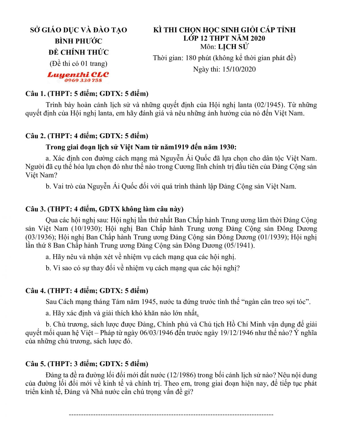 Đề thi chọn HSG m&ocirc;n Lịch Sử lớp 12 THPT tỉnh B&igrave;nh Phước năm 2020