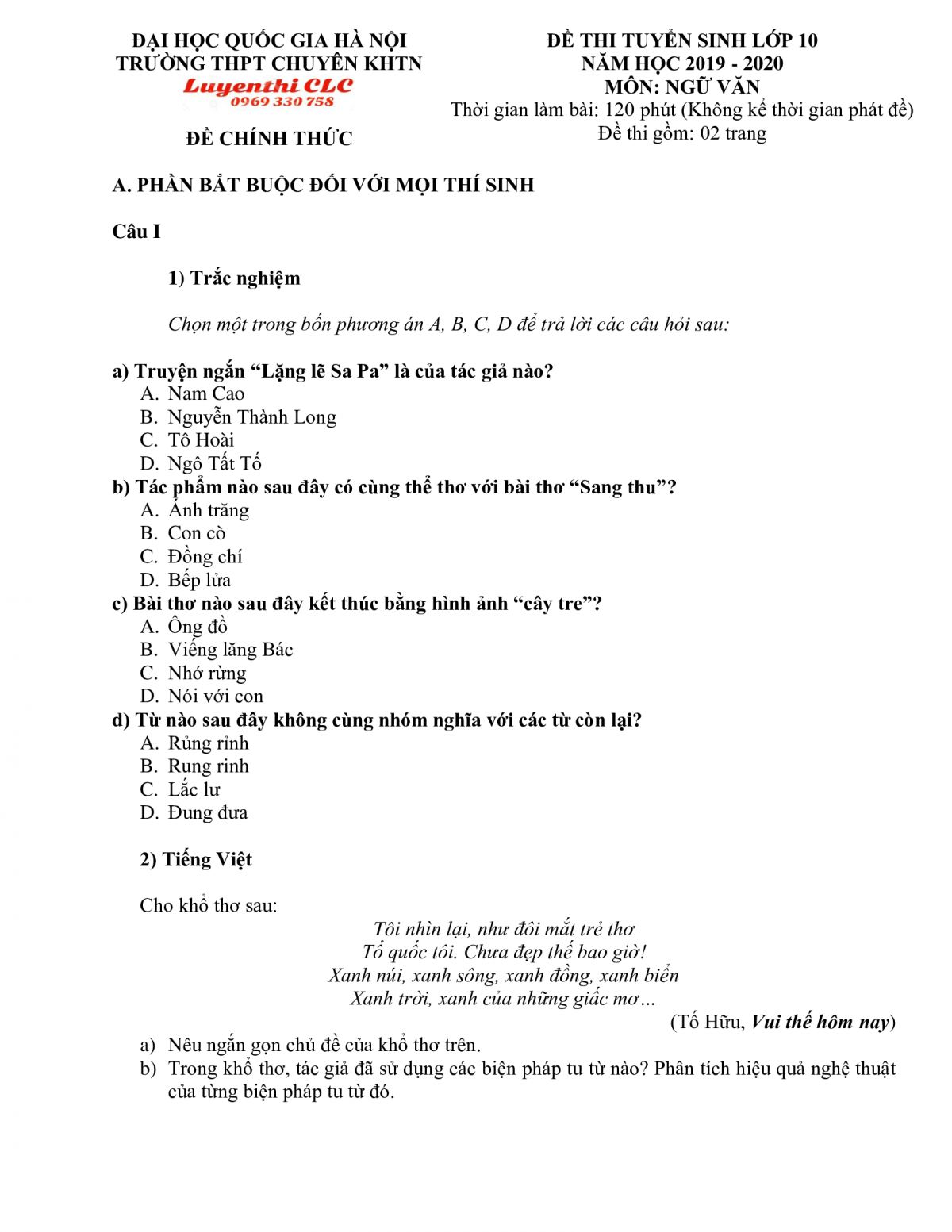 Đề thi tuyển sinh v&agrave;o lớp 10 m&ocirc;n Ngữ Văn Trường THPT CHUY&Ecirc;N Khoa học Tự nhi&ecirc;n năm 2019