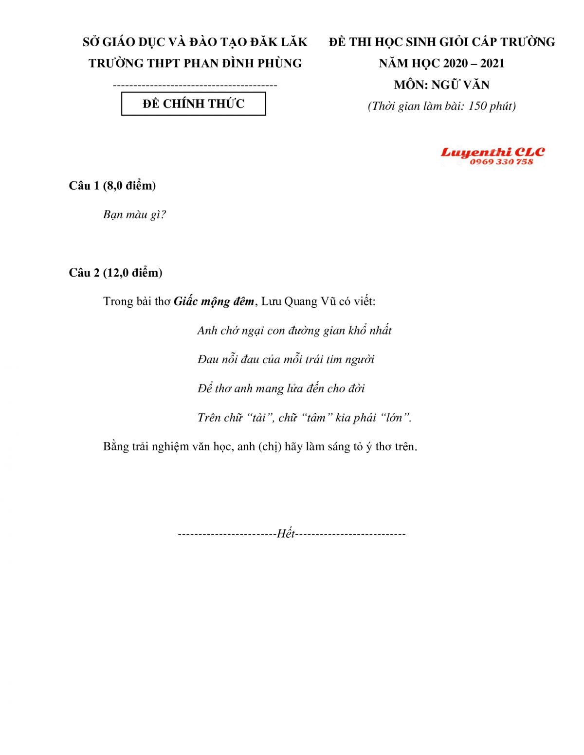 Đề thi chọn HSG m&ocirc;n Ngữ Văn lớp 12 THPT tỉnh Đắk Lắk năm 2020