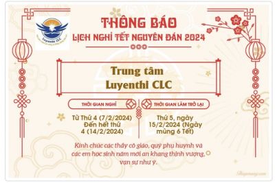 THÔNG BÁO LỊCH NGHỈ TẾT NGUYÊN ĐÁN