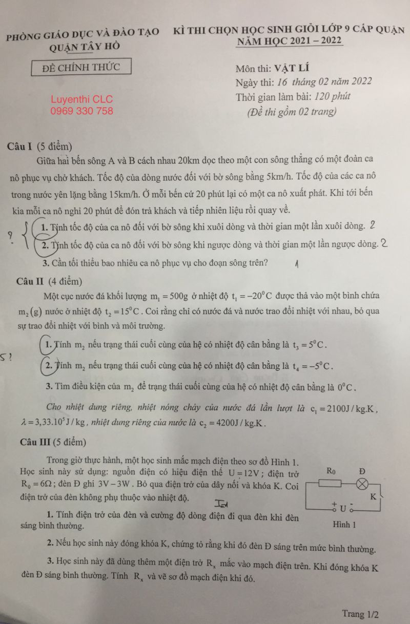 Đề thi HSG môn Vật Lí của quận Tây Hồ thành phố Hà Nội năm 2022