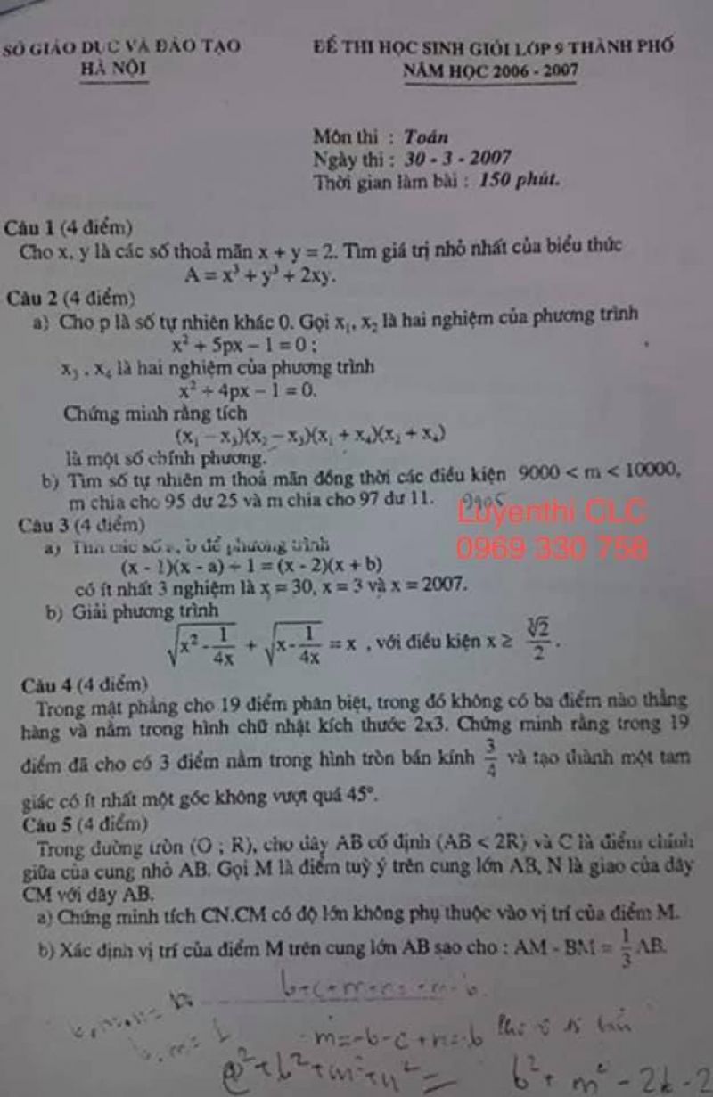 Đề thi HSG lớp 9 cấp thành phố môn Toán tại Hà Nội năm 2007