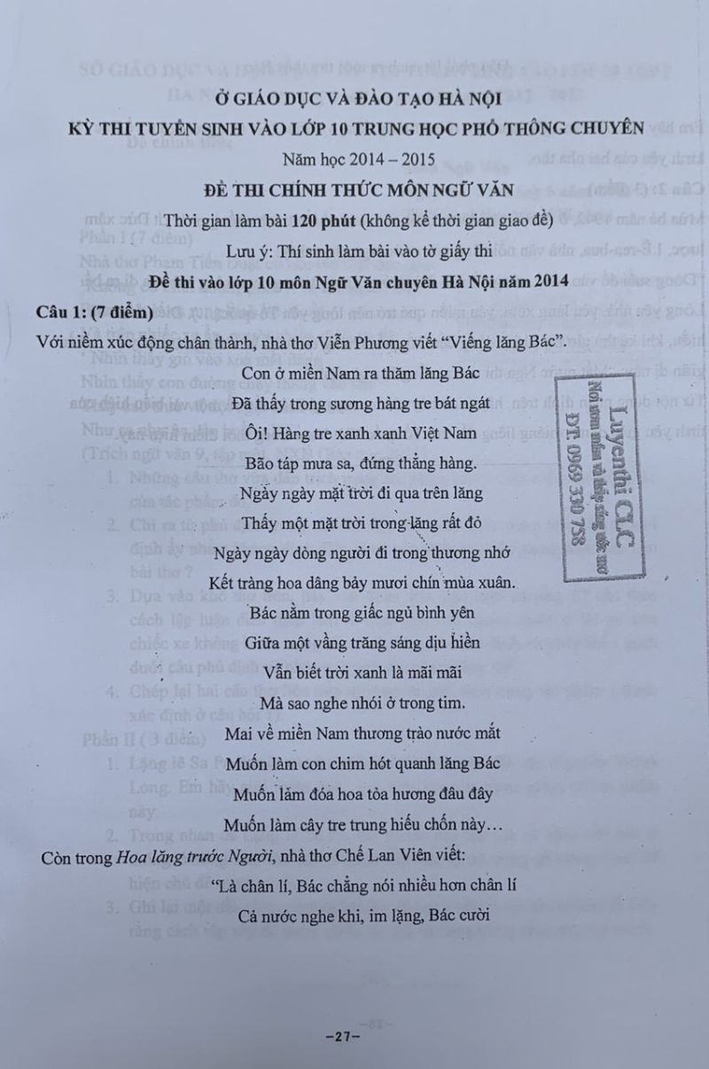 Đề thi tuyển sinh vào lớp 10 THPT CHUYÊN môn Ngữ Văn tại Hà Nội năm 2014