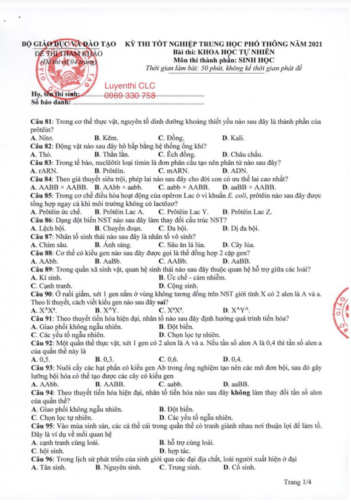 Đề thi tốt nghiệp trung học phổ th&ocirc;ng m&ocirc;n Sinh Học năm 2021 (Đề tham khảo)