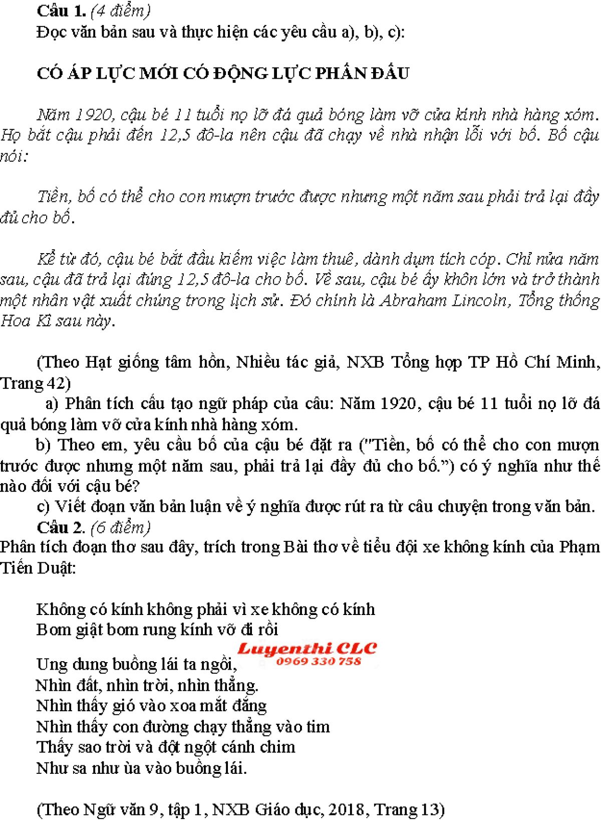 Đề thi tuyển sinh v&agrave;o lớp 10 THPT m&ocirc;n Ngữ Văn năm 2019 tại Bến Tre
