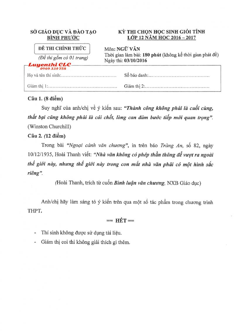 Đề thi chọn HSG tỉnh lớp 12 m&ocirc;n Ngữ Văn tỉnh B&igrave;nh Phước năm 2016