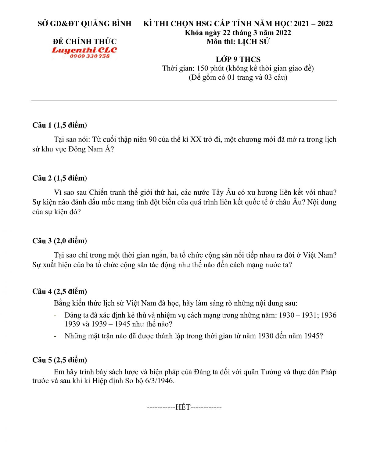Đề thi HSG môn Lịch Sử lớp 9 THCS tỉnh Quảng Bình năm 2022