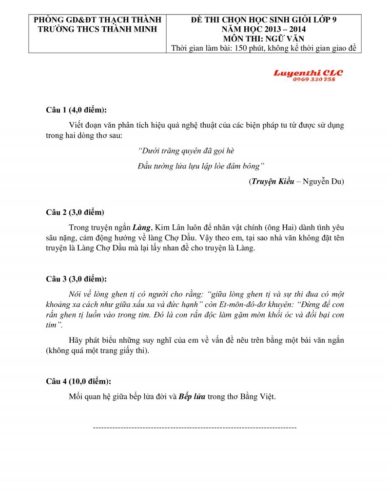 Đề thi chọn HSG m&ocirc;n Lịch Sử lớp 9 Trường THCS Th&agrave;nh Minh, huyện Thạch Th&agrave;nh, tỉnh Thanh H&oacute;a năm 2014