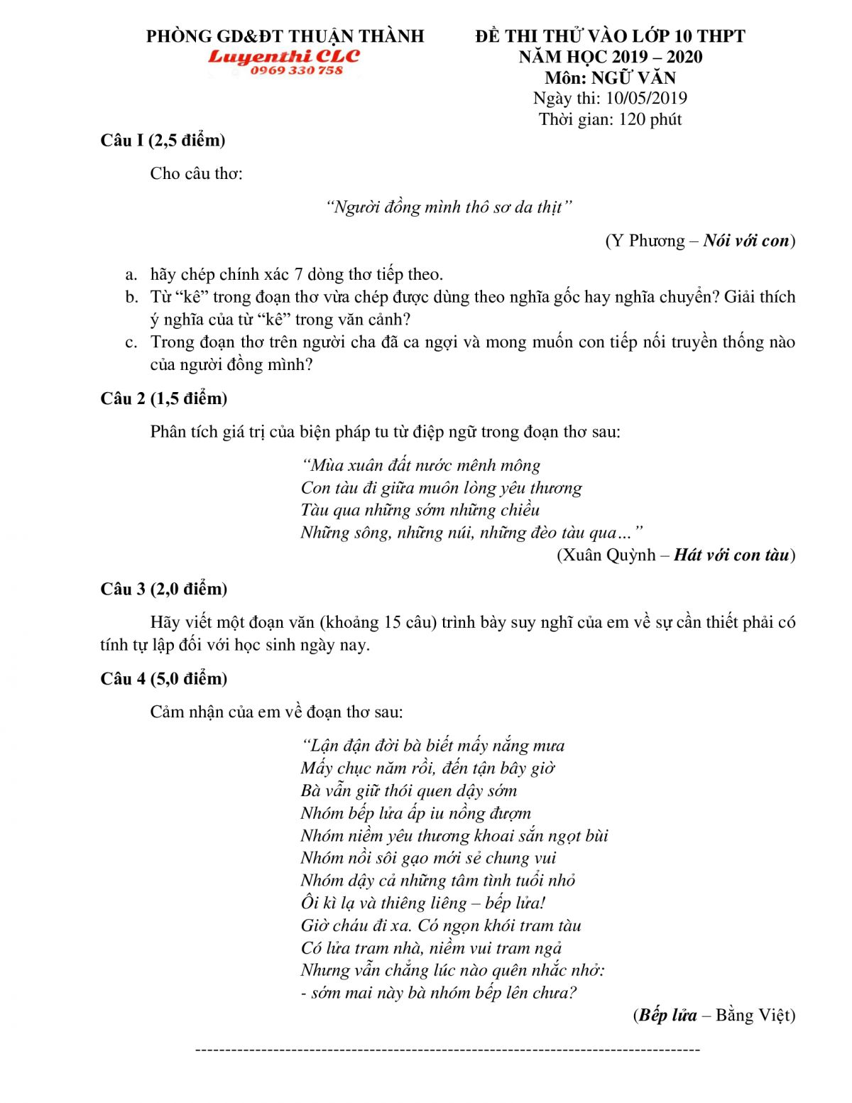 Đề thi thử v&agrave;o lớp 10 THPT m&ocirc;n Ngữ Văn huyện Thuận Th&agrave;nh, tỉnh Bắc Ninh năm 2019