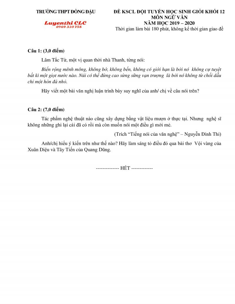 Đề khảo s&aacute;t chất lượng đội tuyển HSG khối 12 m&ocirc;n Ngữ Văn Trường THPT Đồng Đậu tỉnh Vĩnh Ph&uacute;c năm 2019