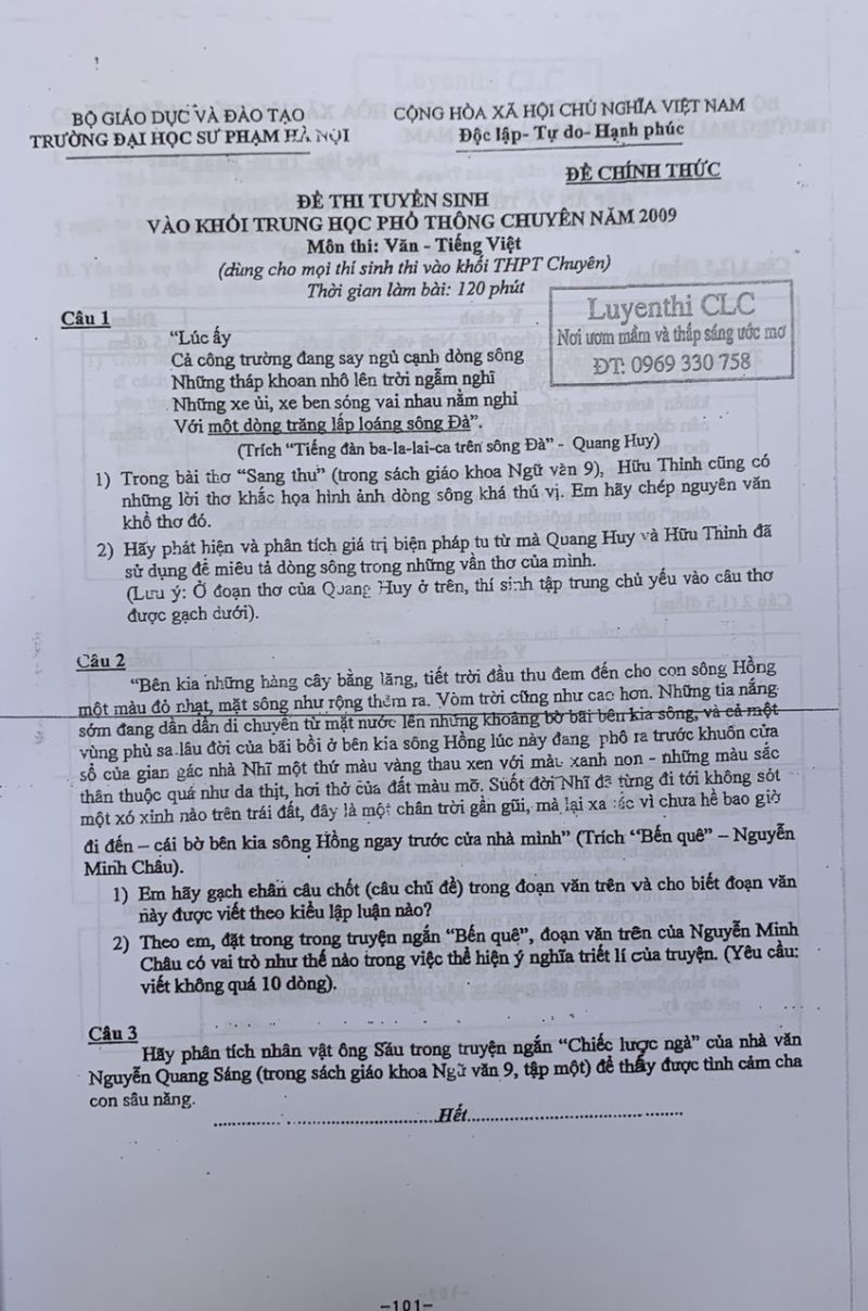 Đề thi tuyển sinh v&agrave;o khối THPT CHUY&Ecirc;N v&agrave; đ&aacute;p &aacute;n m&ocirc;n Ngữ Văn ( d&agrave;nh cho mọi th&iacute; sinh thi khối chuy&ecirc;n )  Trường Đại học Sư phạm H&agrave; Nội năm 2009