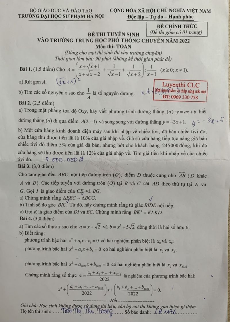 Đề thi tuyển sinh vào lớp 10 THPT CHUYÊN môn Toán Trường Đại học Sư phạm Hà Nội năm 2022
