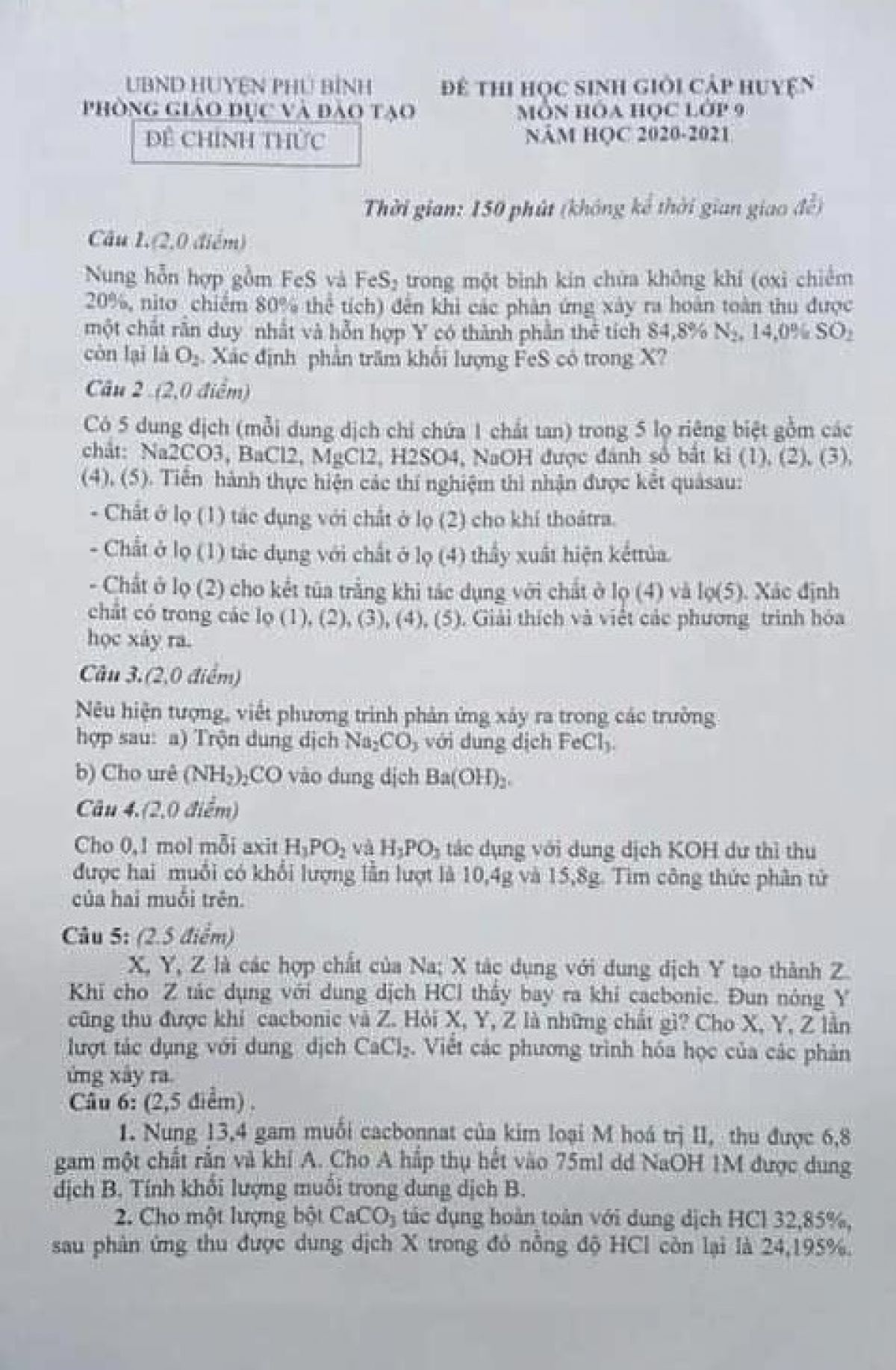 Đề thi chọn HSG m&ocirc;n H&oacute;a Học lớp 9 huyện Ph&uacute; B&igrave;nh tỉnh Th&aacute;i Nguy&ecirc;n năm 2021