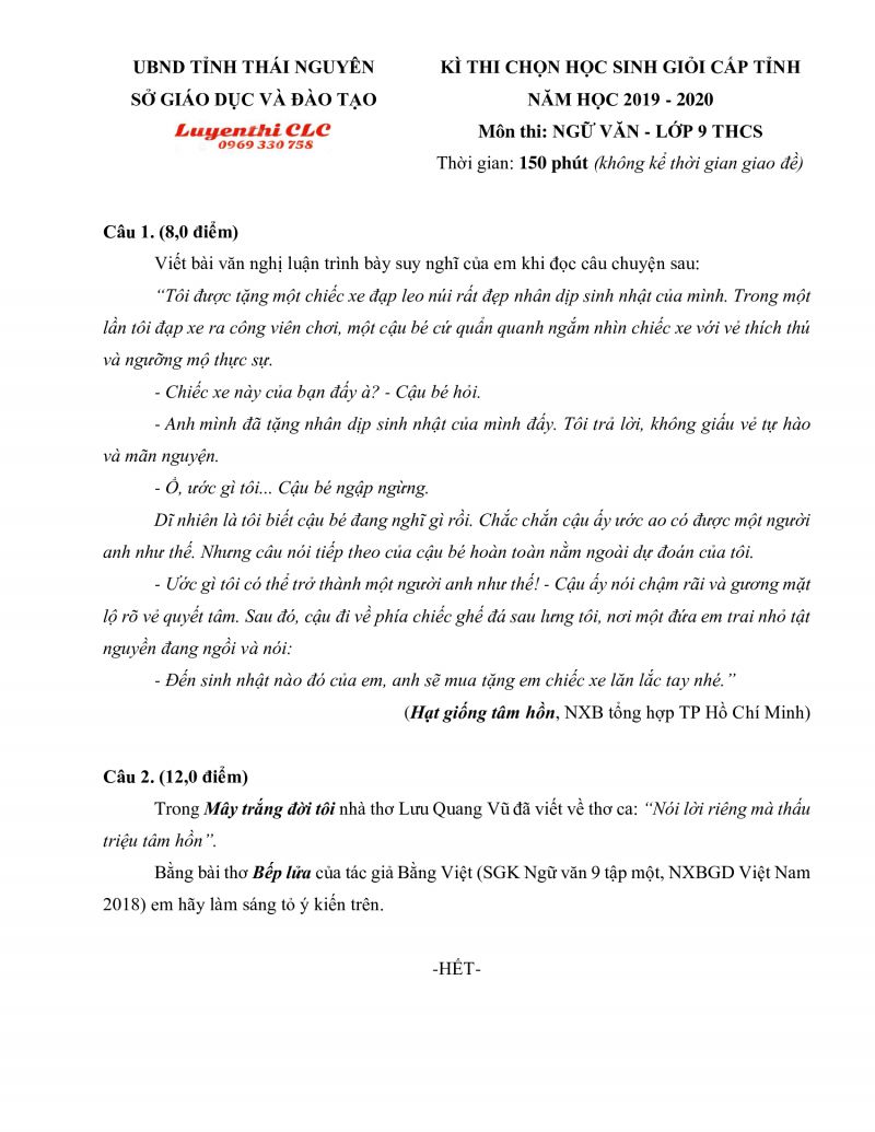 Đề thi chọn HSG cấp tỉnh m&ocirc;n Ngữ Văn lớp 9 THCS tỉnh Th&aacute;i Nguy&ecirc;n năm 2019