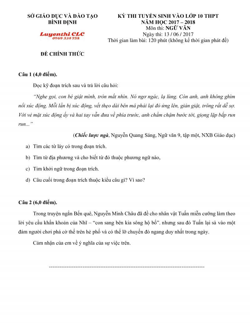 Đề thi tuyển sinh v&agrave;o lớp 10 THPT m&ocirc;n Ngữ Văn tỉnh B&igrave;nh Định năm 2017