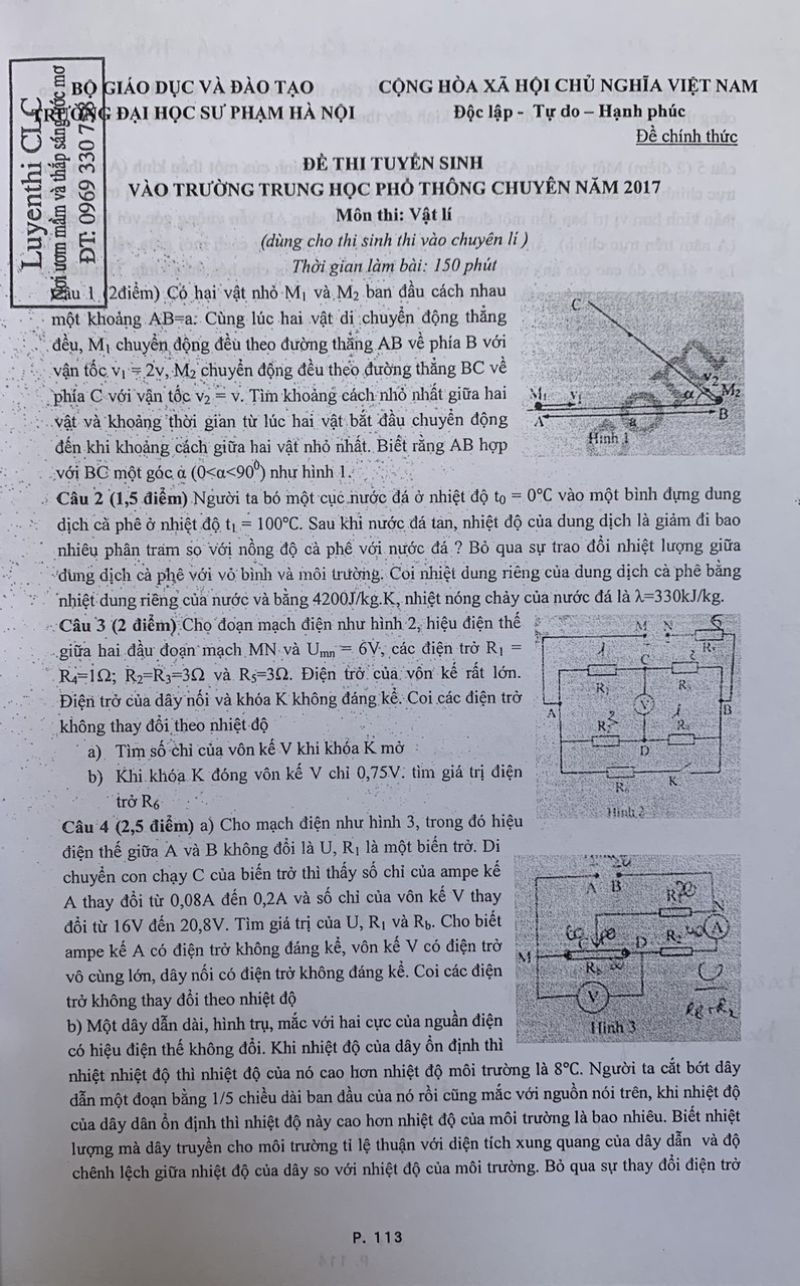 Đề thi tuyển sinh vào Trường THPT CHUYÊN môn Vật Lí Trường Đại học Sư phạm Hà Nội năm 2017