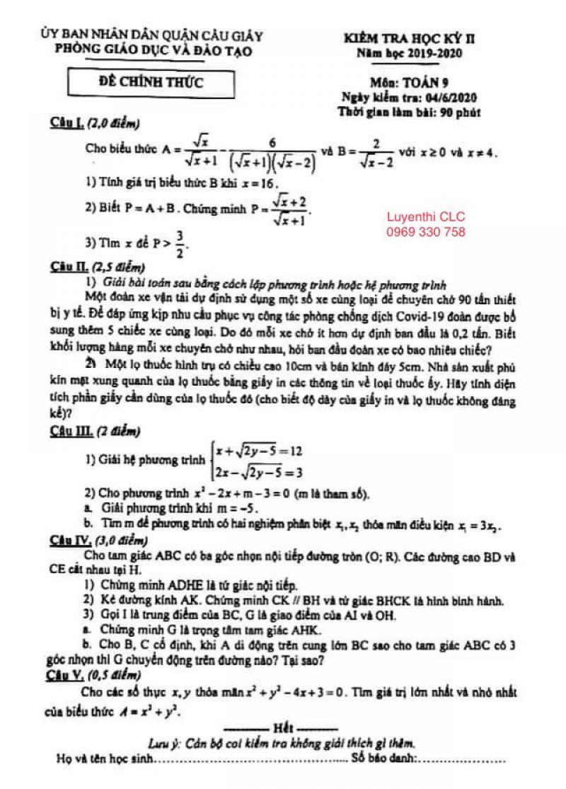 Đề kiểm tra học kì II môn Toán lớp 9 quận Cầu Giấy, Hà Nội năm 2020