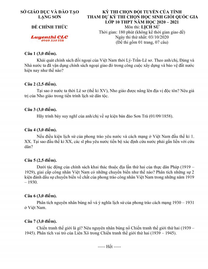 Đề thi chọn đội tuyển HSG tham dự kì thi HSG Quốc Gia môn Lịch Sử tỉnh Lạng Sơn năm 2020