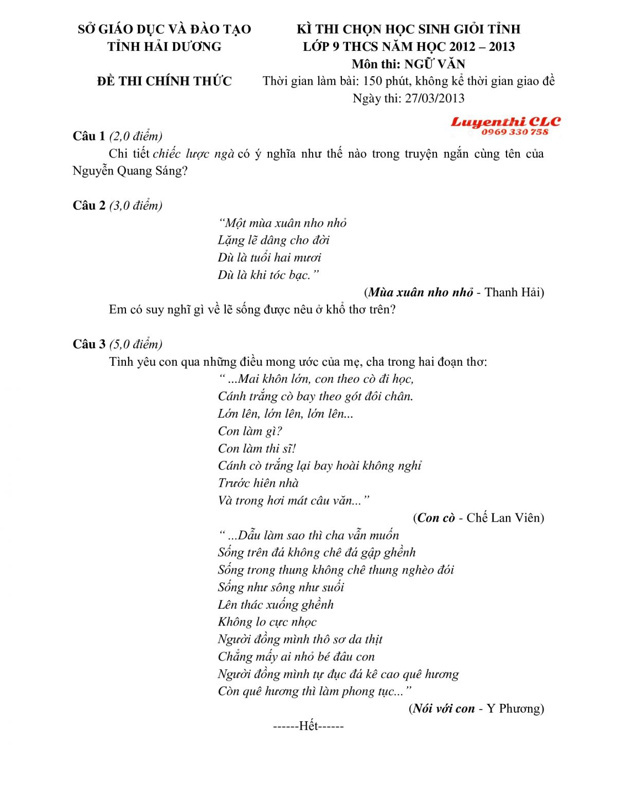 Đề thi chọn HSG tỉnh lớp 9 THCS môn Ngữ Văn tỉnh Hải Dương năm 2013