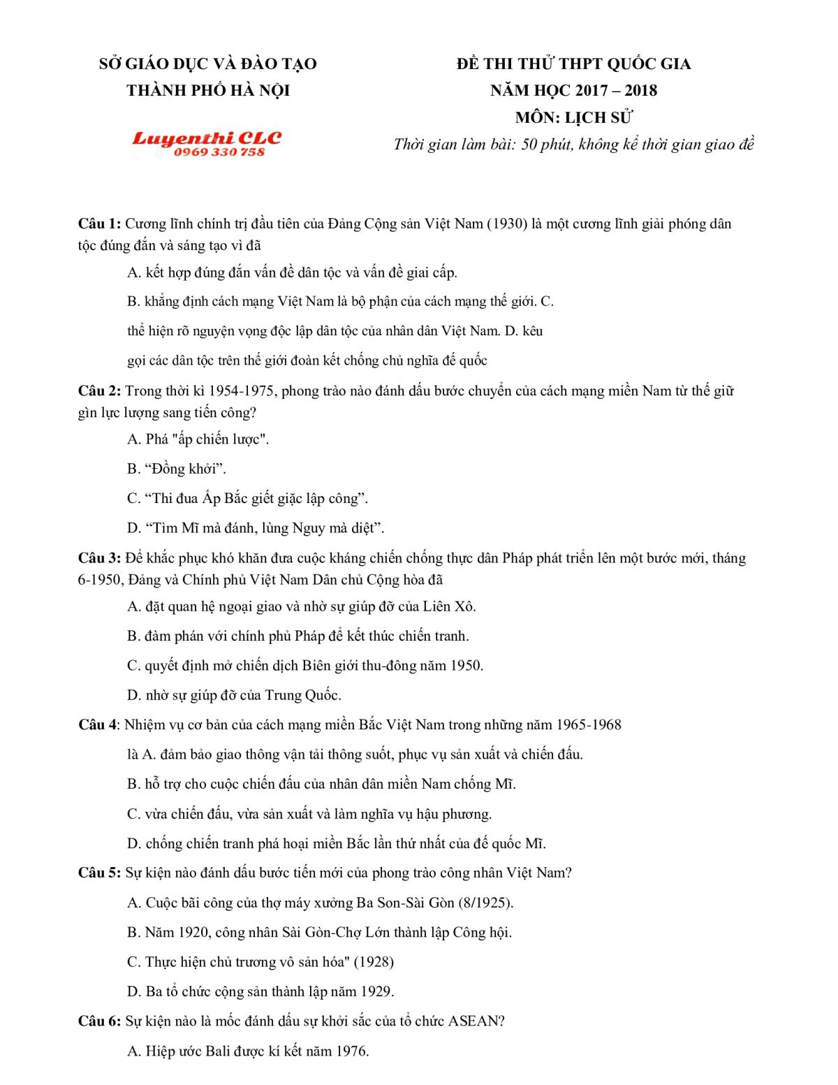 Đề thi thử THPT Quốc Gia m&ocirc;n Lịch Sử tại H&agrave; Nội năm 2017