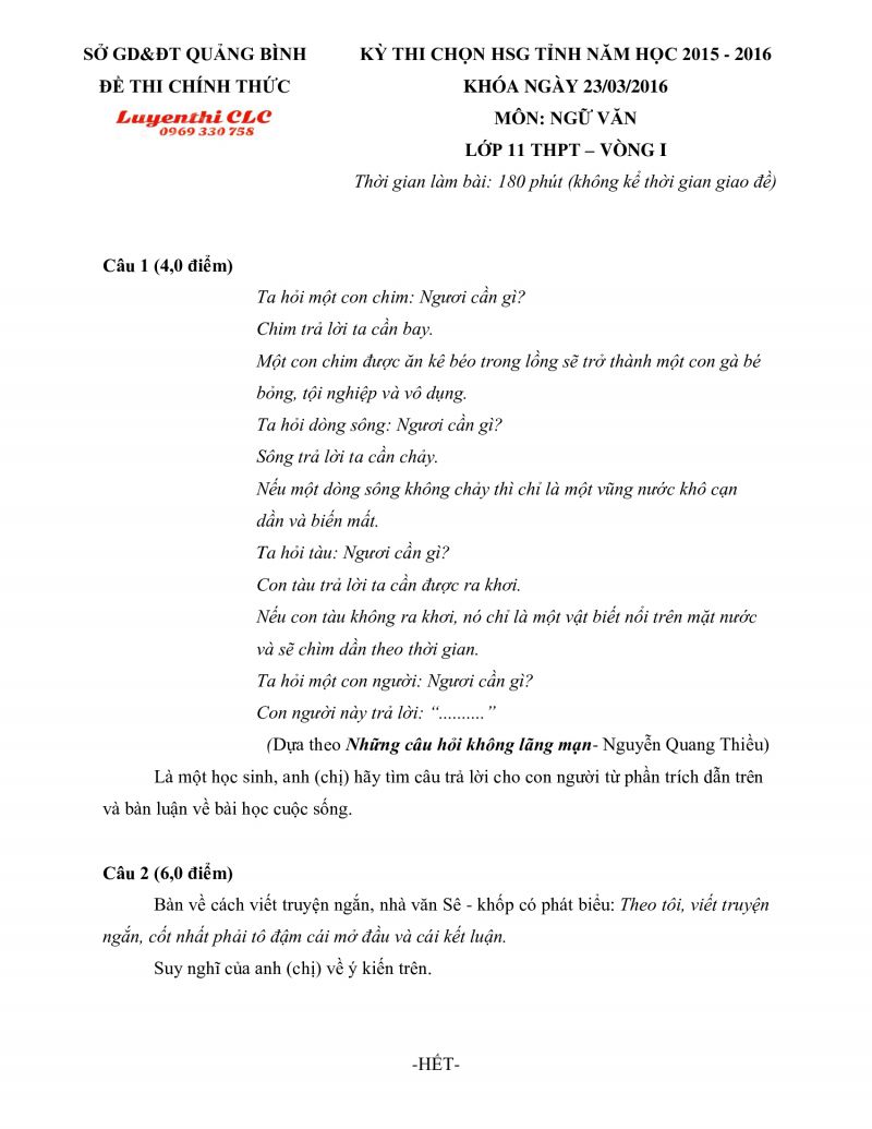 Đề thi chọn HSG tỉnh môn Ngữ Văn lớp 11 THPT - Vòng 1 tỉnh Quảng Bình năm 2016