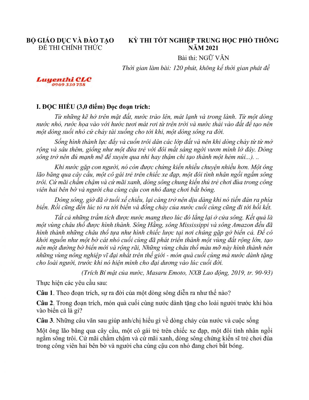 Đề thi THPT Quốc Gia m&ocirc;n Ngữ Văn năm 2021