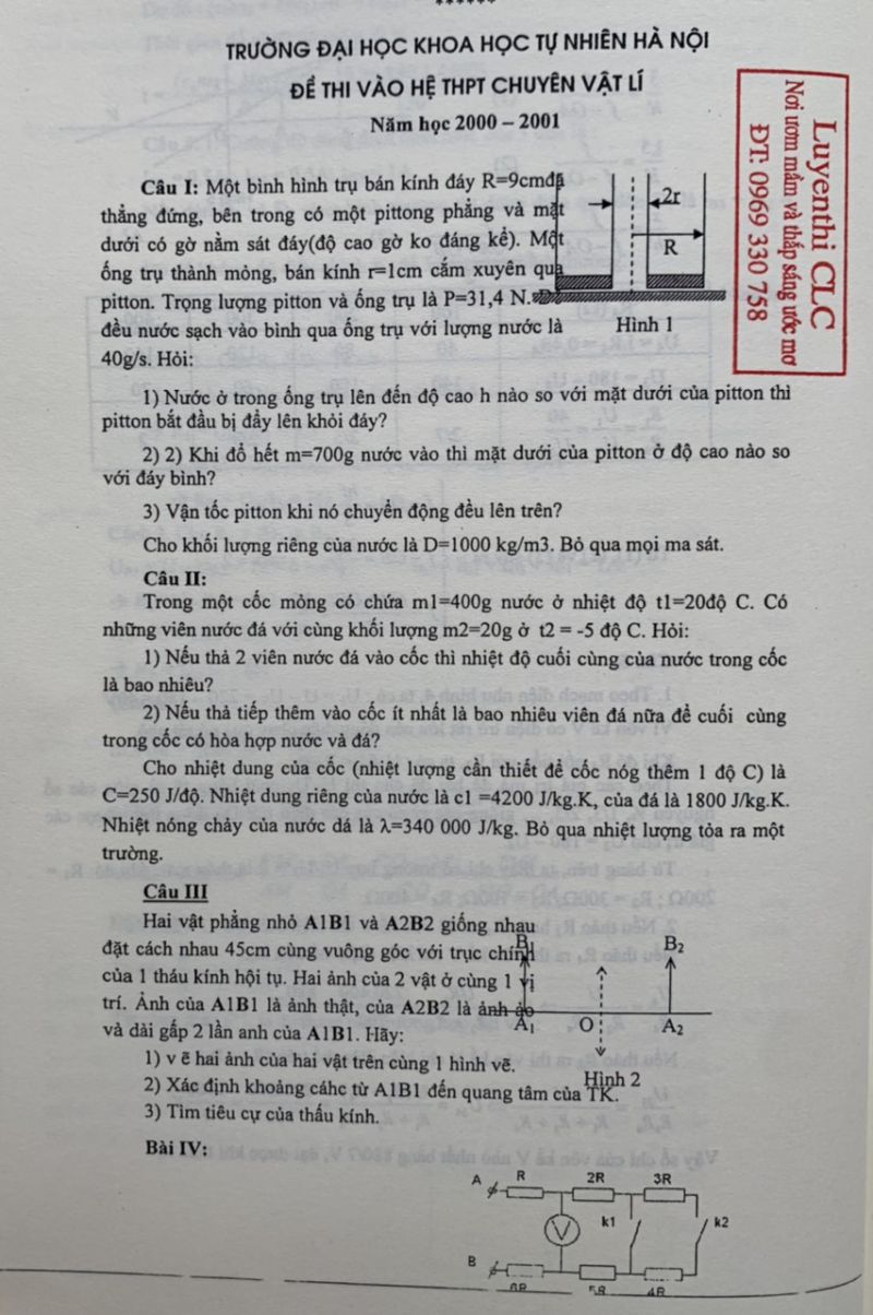 Đề thi tuyển sinh vào lớp 10 Chuyên và đáp án môn Vật Lí Trường Đại học KHTN Hà Nội năm 2001