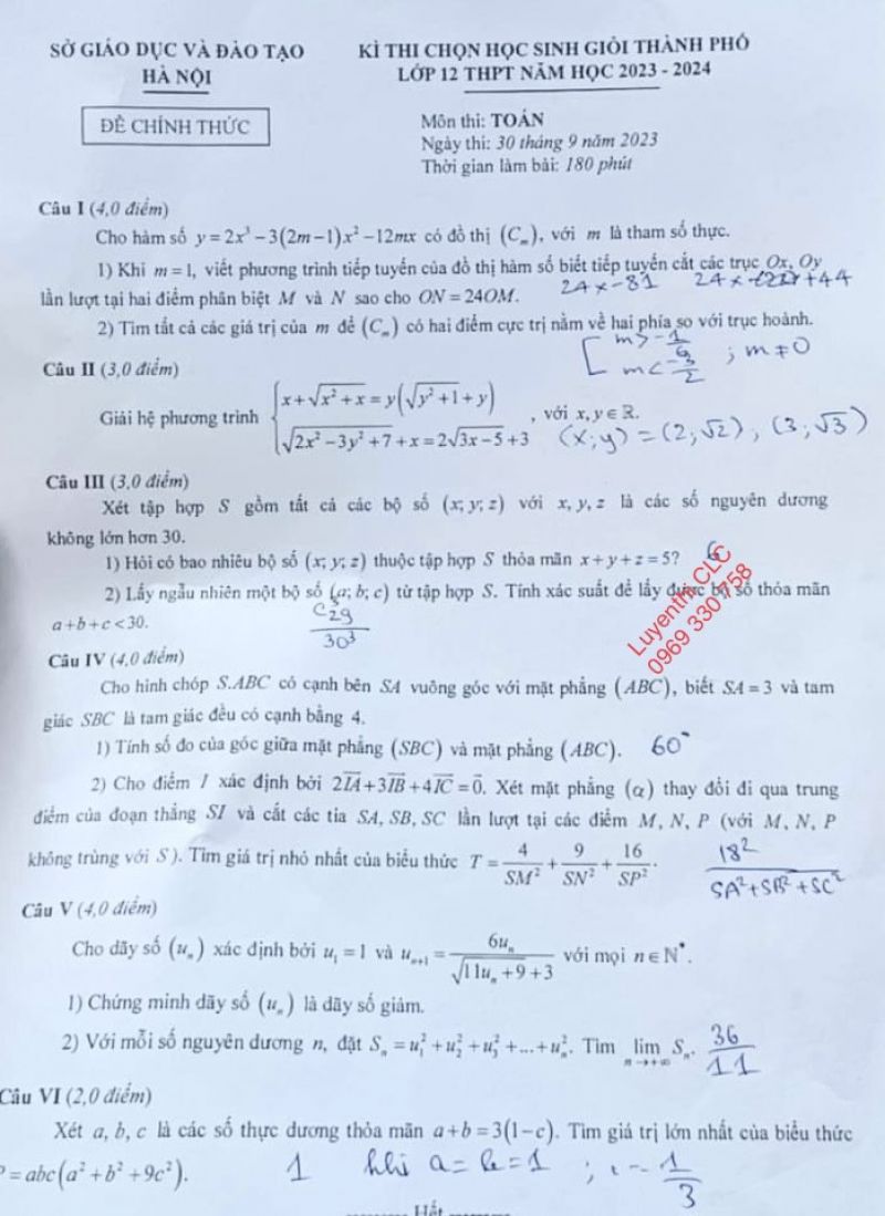 Đề thi chọn HSG m&ocirc;n To&aacute;n lớp 12 tại H&agrave; Nội năm 2023