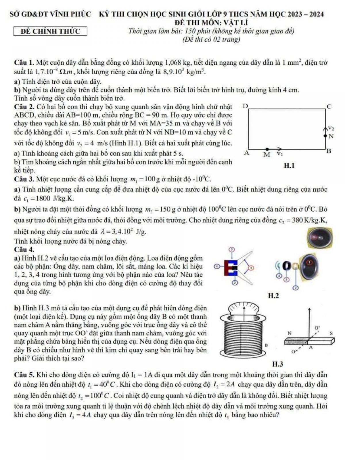 Đề thi chọn HGS m&ocirc;n Vật L&iacute; lớp 9 tỉnh Vĩnh Ph&uacute;c năm 2023