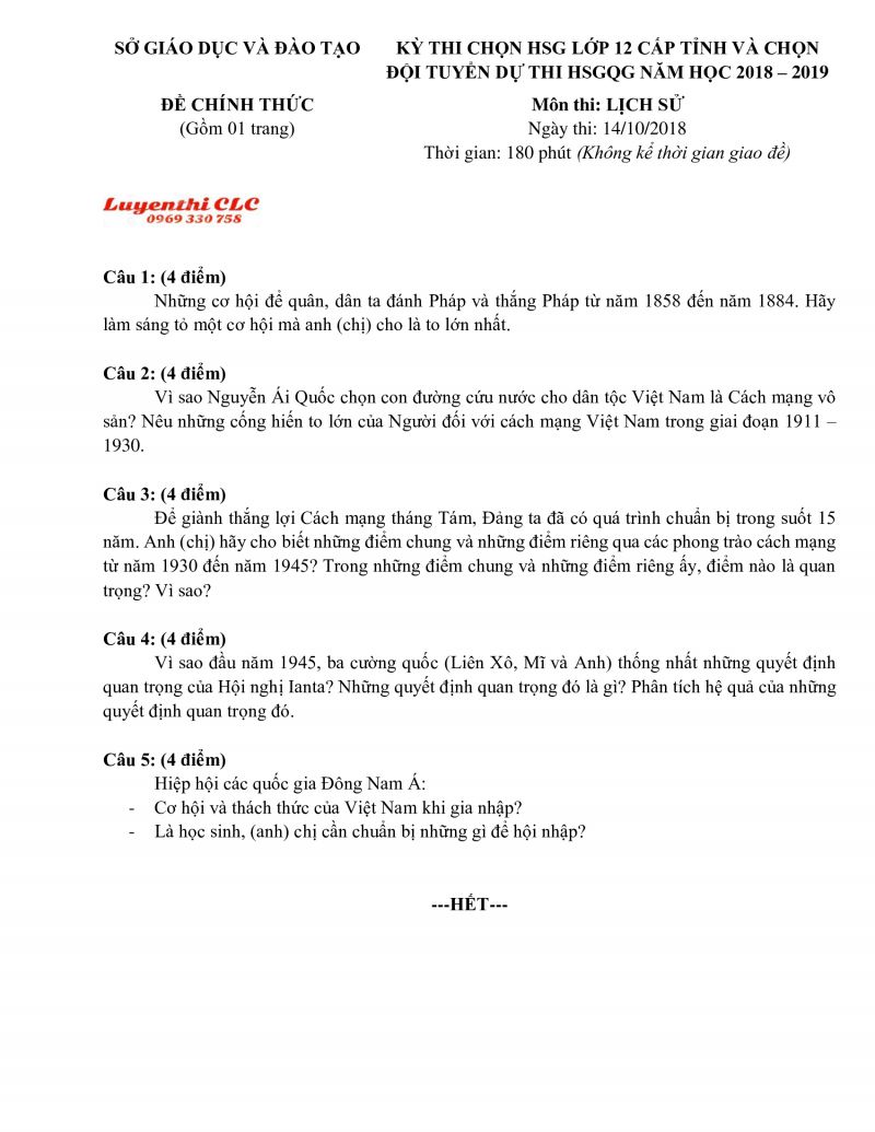 Đề thi chọn HSG lớp 12 cấp tỉnh và chọn đội tuyển dự thi HSG Quốc Gia môn Lịch Sử tỉnh Bạc Liêu năm 2018