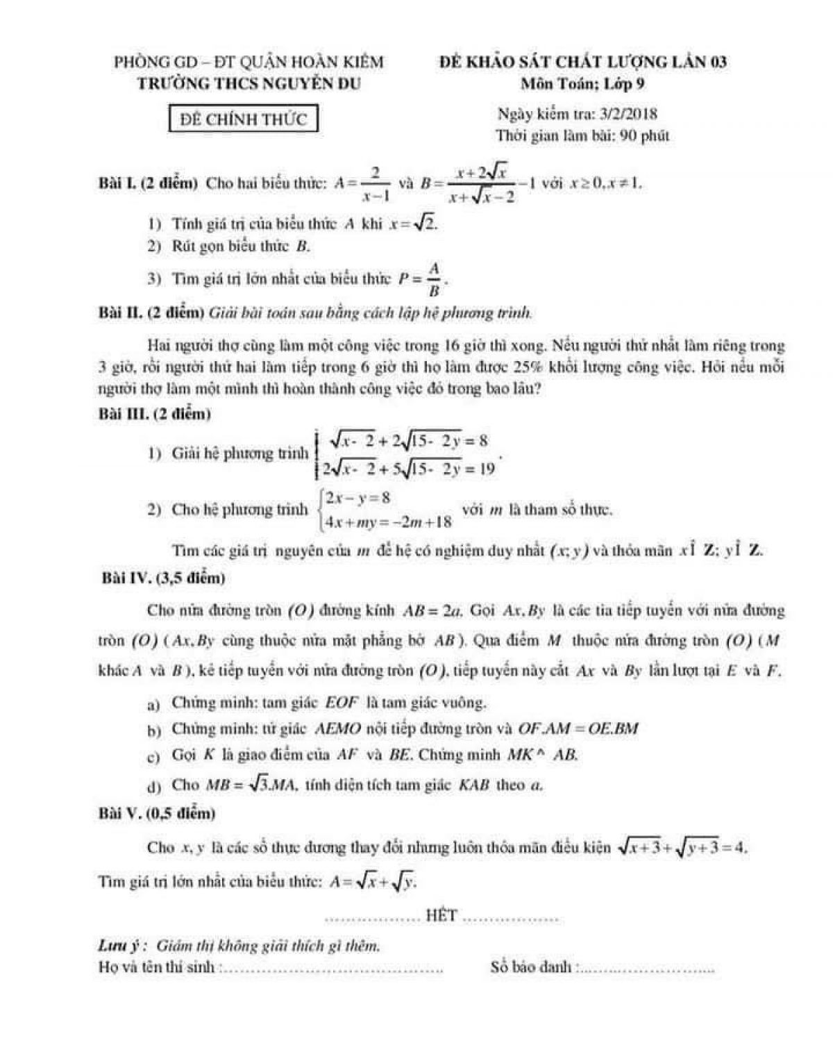 Đề thi khảo s&aacute;t chất lượng v&agrave; đ&aacute;p &aacute;n m&ocirc;n To&aacute;n Trường THCS Nguyễn Du, quận Ho&agrave;n Kiếm, H&agrave; Nội - lần 3 năm 2023