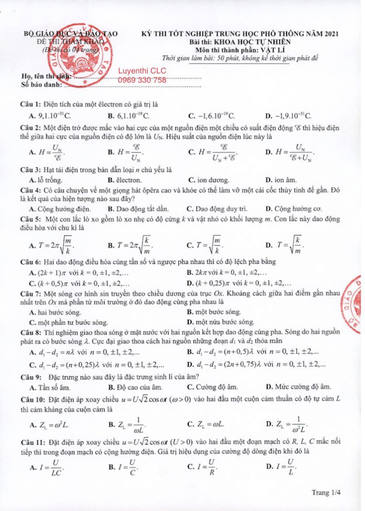 Đề thi tốt nghiệp trung học phổ thông môn Vật Lí năm 2021 (Đề tham khảo)