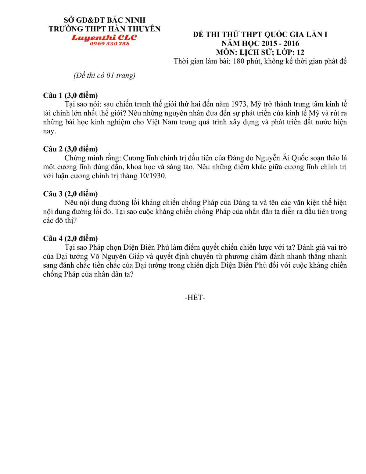 Đề thi thử m&ocirc;n Lịch Sử lớp 12 Trường THPT H&agrave;n Thuy&ecirc;n, tỉnh Bắc Ninh năm 2015