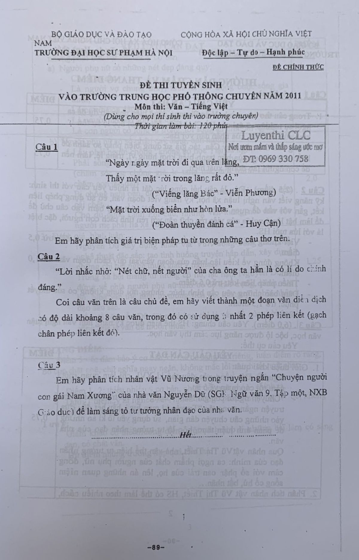 Đề thi tuyển sinh vào Trường THPT CHUYÊN và đáp án môn Ngữ văn Trường Đại học Sư phạm Hà Nội năm 2011