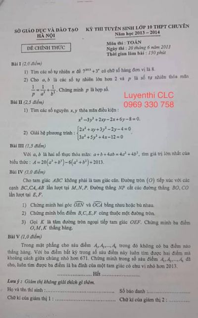 Đề thi tuyển sinh vào lớp 10 THPT CHUYÊN môn Toán tại Hà Nội năm 2013