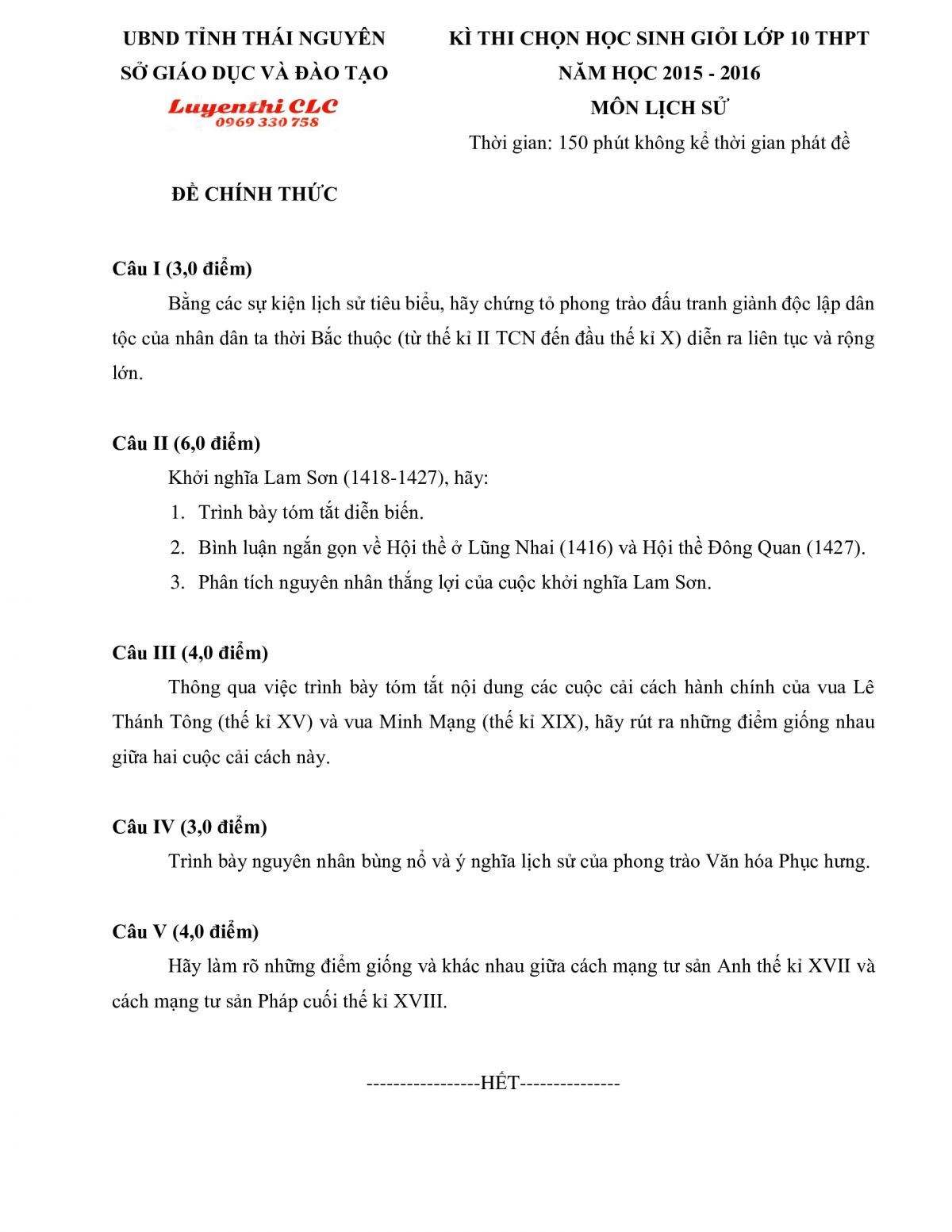 Đề thi chọn HSG lớp 10 THPT môn Lịch Sử tỉnh Thái Nguyên năm 2015