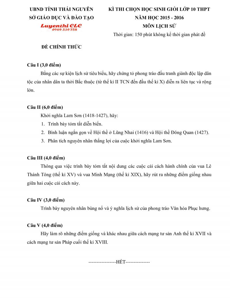 Đề thi chọn HSG lớp 10 THPT m&ocirc;n Lịch Sử tỉnh Th&aacute;i Nguy&ecirc;n năm 2015