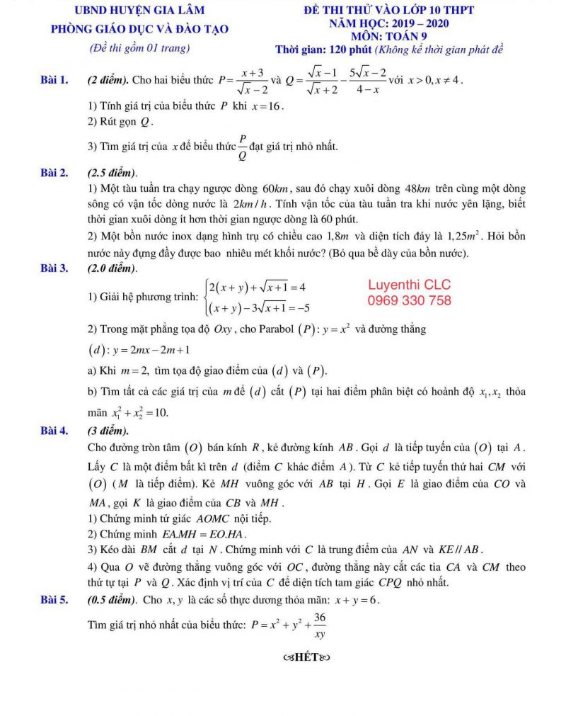 Đề thi môn toán - thi thử vào lớp 10 Huyện Gia Lâm Năm 2020