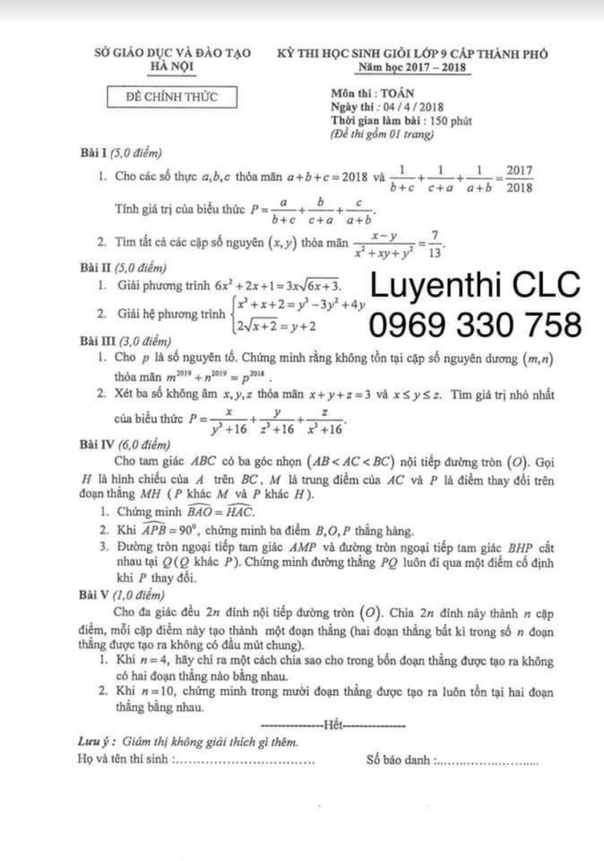 Đề thi chọn HSG lớp 9 cấp th&agrave;nh phố m&ocirc;n To&aacute;n tại H&agrave; Nội năm 2018