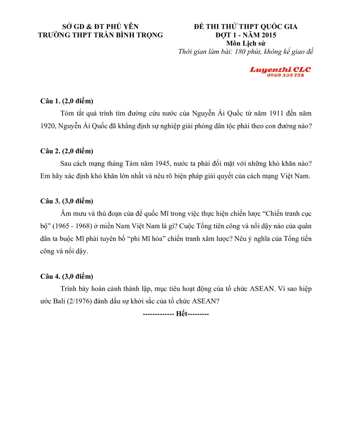 Đề thi thử THPT Quốc Gia m&ocirc;n Lịch Sử tỉnh Ph&uacute; Y&ecirc;n năm 2015