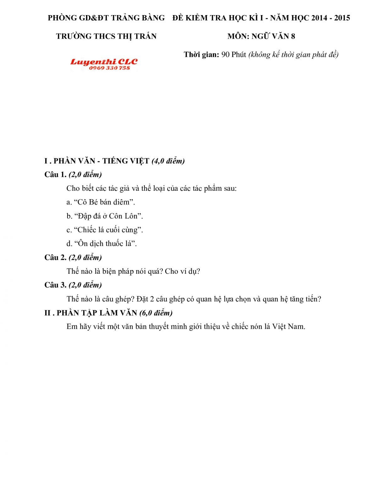 Đề kiểm tra học k&igrave; I v&agrave; đ&aacute;p &aacute;n m&ocirc;n Ngữ Văn lớp 8 Trường THCS Thị Trấn, tỉnh T&acirc;y Ninh năm 2014