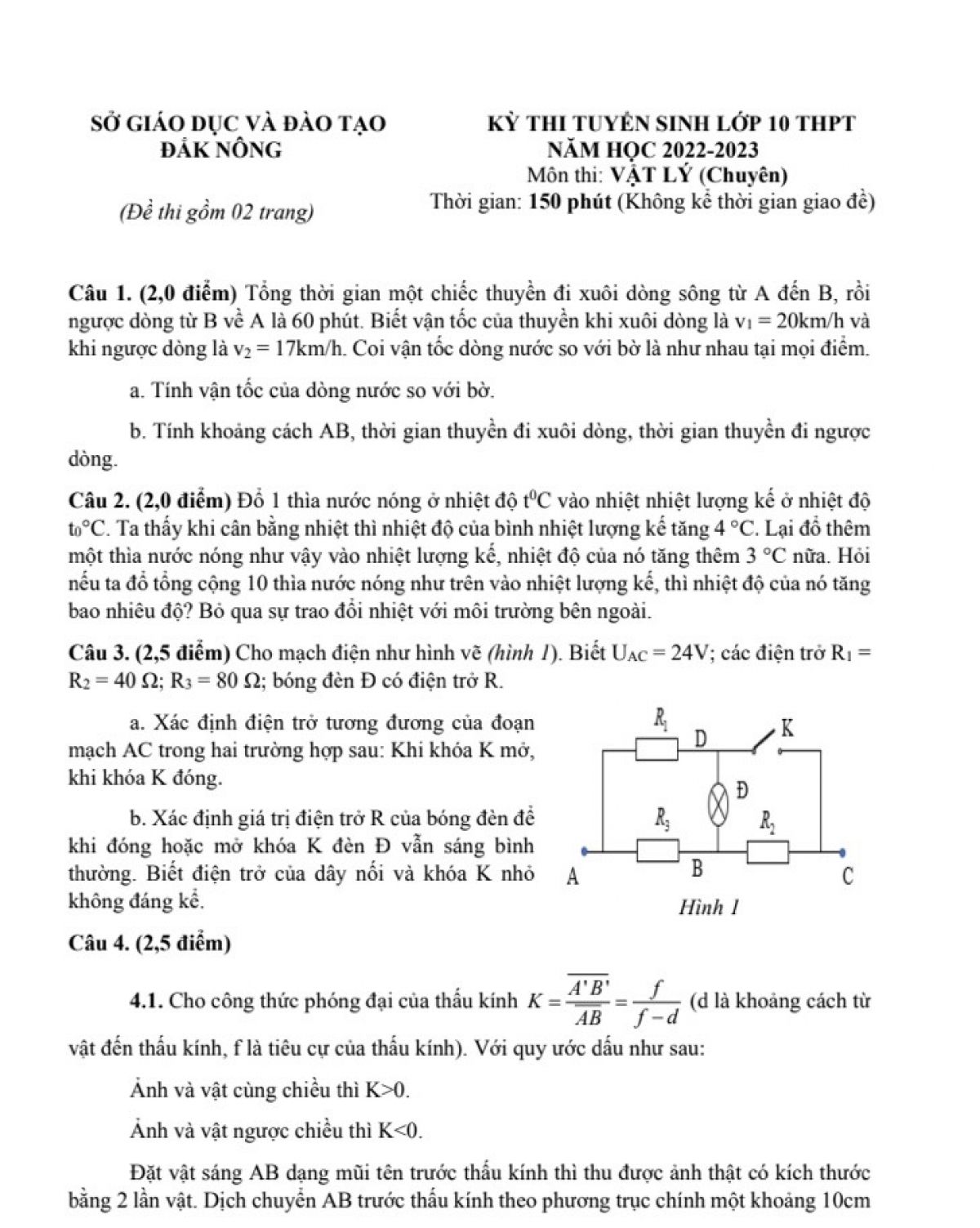 Đề thi tuyển sinh v&agrave;o lớp 10 THPT m&ocirc;n Vật L&iacute; chuy&ecirc;n tỉnh Đắk N&ocirc;ng năm 2023